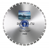Алмазный диск F640 450-3,6 HUSQVARNA 5311590-37